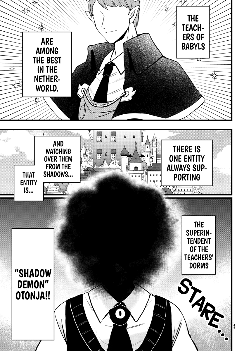 Welcome to Demon School! Iruma-kun, Chapter 270 image 03